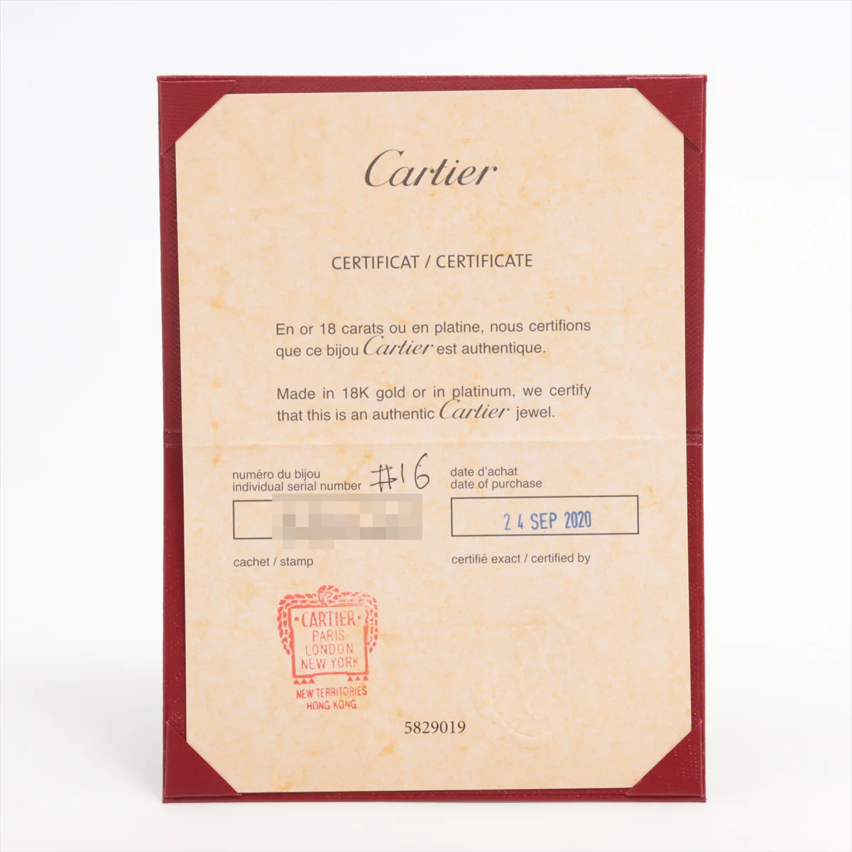 Cartier Juste un Clou Diamonds Bracelet - A2623378 - 750(YG) 28.8g - Size 16 - Full Set - Image 2