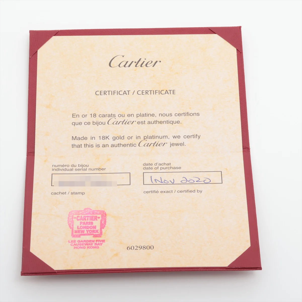 Cartier Juste un Clou Bracelet - AP061475 - 750(YG) 35.0g - Size 18 - Full Set - Image 2