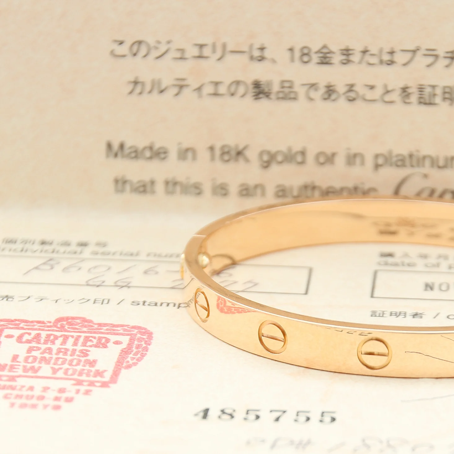 Cartier - Love Bracelet 750(YG) 29.7g - Size 16 With screwdriver - Full Set - 2007 - Image 5