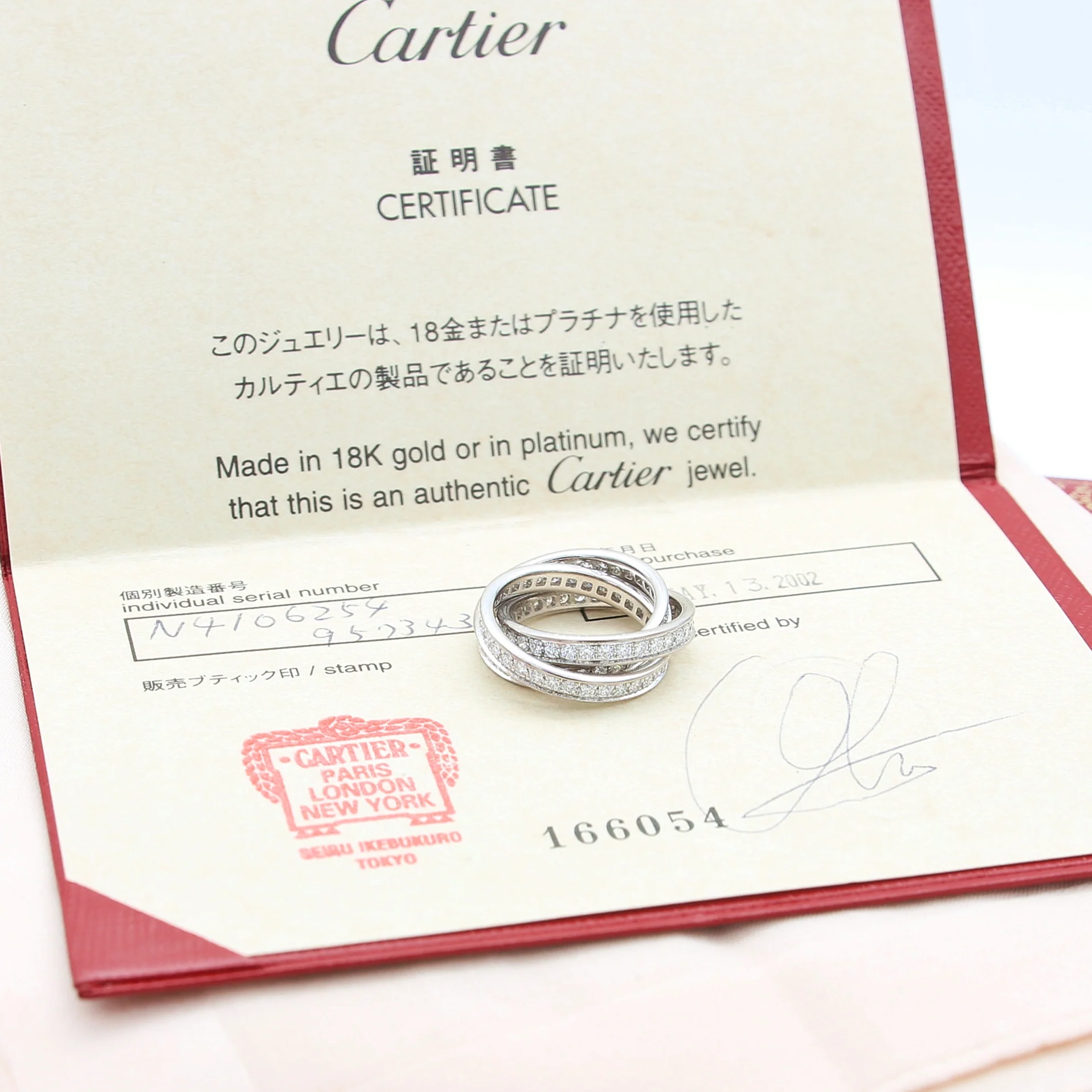 Cartier Three Bangles Diamond Rings - 750WG 10.1g - Size 54 - Image 7