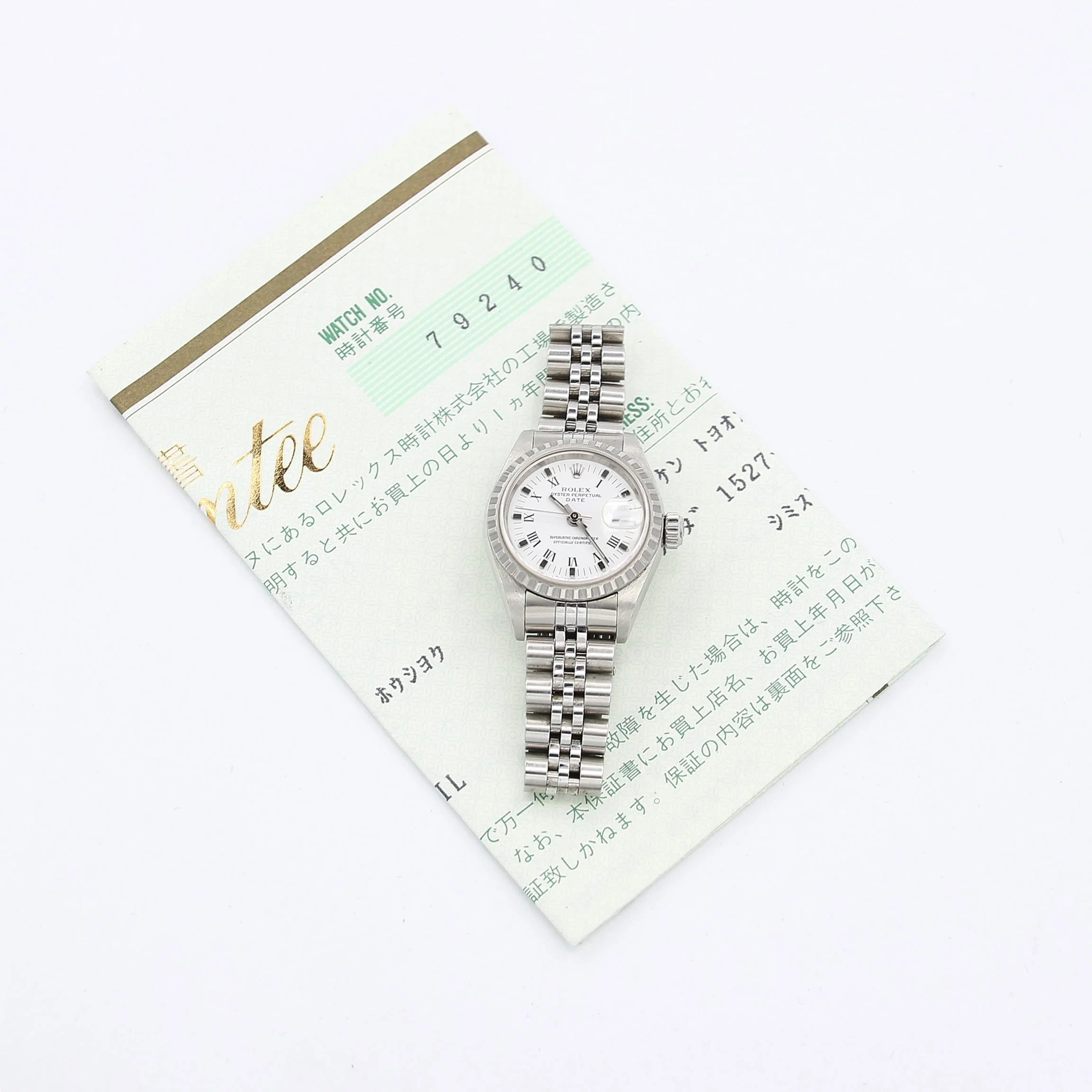 Rolex Oyster Perpetual Lady Date ref. 79240 - Rolex papers - Image 6