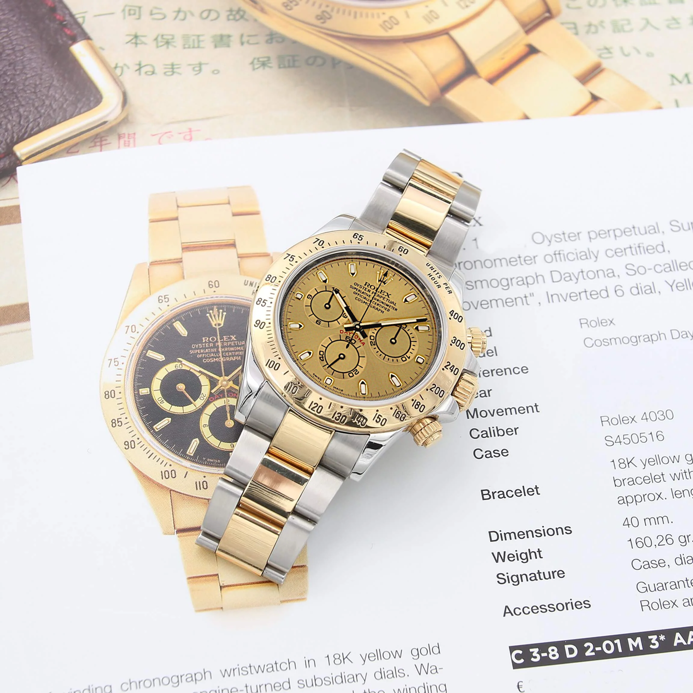 Rolex Daytona 116523 - Champagne Dial - Full Set - Image 3