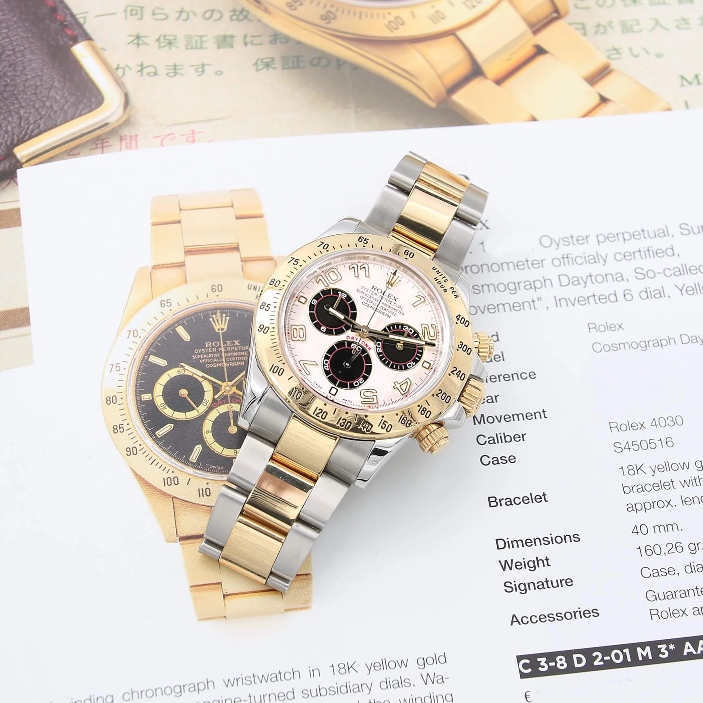 Rolex Daytona ref. 116523 - Panda Dial - Full Set - Image 7