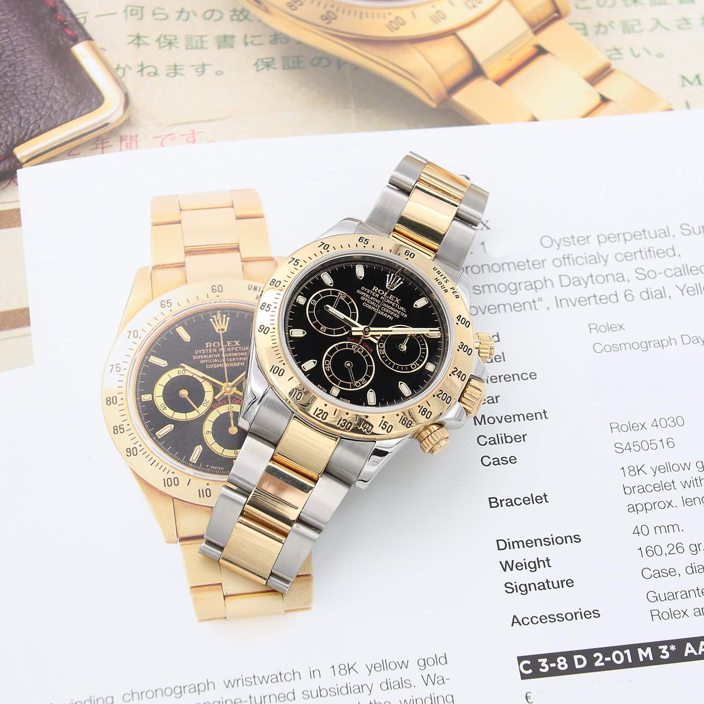 Rolex Daytona ref. 116523 Steel/Gold Black Dial - Full Set Card Italy 2012 - Image 3